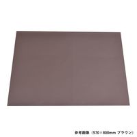 O@ ~ }`V[g 800×1150mm uE 80115 BR 1 7-5289-04iij