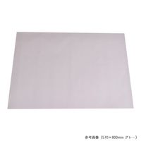 O@ ~ }`V[g 1150×1600mm O[ 115160 GY 1 7-5289-05iij
