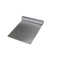 菊地シート工業 アルミ遮熱不燃シート専用テープ 幅475mm×15m AZ-DAGT047514S-1 1巻 67-8192-59（直送品）