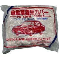 AY |ԃJo[1BOX 67-8192-38 1iij