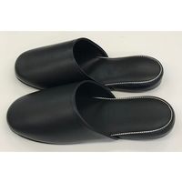 ティティメディカル 抗菌スタンダートスリッパ ブラック フリー 65-1861-45 1足（直送品）