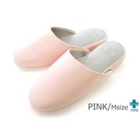 ティティメディカル 抗菌 GUEST IT スリッパ ピンク M レディース 65-1861-47 1足（直送品）