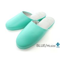 ティティメディカル 抗菌 GUEST IT スリッパ ブルー L メンズ 65-1861-51 1足（直送品）