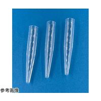 東京硝子器械 共通丸底沈殿管 目無20mL透明 10本 121-04-71-03 1