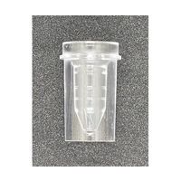 グローバルサイエンス サンプルWカップ0.5mL 1000個×2袋 51070 1箱(2000個) 67-2189-91（直送品）