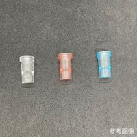 O[oTCGX {dqpTvJbv 1000×2 51030 1(2000) 67-2189-88iij