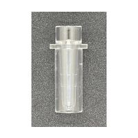 グローバルサイエンス 日立微量用サンプルカップ 1000個×2袋 51110 1箱(2000個) 67-2189-94（直送品）