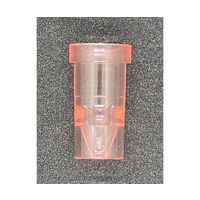 グローバルサイエンス 日本電子用サンプルカップ(赤) 1000個×2袋 51037 1箱(2000個) 67-2189-90（直送品）