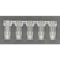 グローバルサイエンス 5連日立用サンプルカップ 600個 51213 1箱(600個) 67-2189-87（直送品）