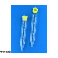 グローバルサイエンス 尿沈査スピッツKR11.5 黄キャップ付(組込) 1箱(50本×20袋) 12121 1箱(1000本)（直送品）