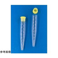 グローバルサイエンス 尿沈渣スピッツKR 黄キャップ入 1箱(250本×8袋) 11164 1箱(2000本) 65-8123-01（直送品）