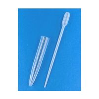 グローバルサイエンス 沈渣スピッツ10型 2号スポイト入 1箱(250本×8袋) 12613 1箱(2000本) 65-8123-34（直送品）