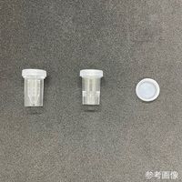 グローバルサイエンス サンプルカップ用フタ 1000個×2袋 51190 1箱(2000個) 67-2189-98（直送品）