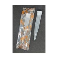 グローバルサイエンス PP沈査スピッツ 2号 滅菌済 1本包装 1000袋 10542 1箱(1000個) 67-2189-71（直送品）