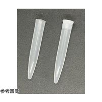 グローバルサイエンス PP沈渣スピッツ 10型 250本×4袋 12701 1箱(1000本) 67-2189-72（直送品）