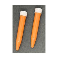 グローバルサイエンス スクリュースピッツ 10cc 褐色 白キャップ入 250本×4袋 21512 1箱(1000本) 67-2189-80（直送品）