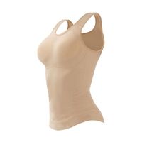 グローバル・ジャパン ゆる圧キャミソール L~LL ベージュ 67-8031-53 1枚（直送品）