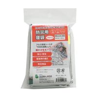グローバル・ジャパン 防災用寝袋 68-4132-65 1個（直送品）