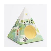 ウェルリッチ 常滑焼スプーン とこさじ 2個入 TS-4037BY 1セット(2個) 67-8022-41（直送品）