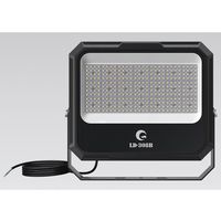 グッド・グッズ LED投光器 300W 19330LM 高演色 通気弁 LD-308B 1台 67-6434-13（直送品）