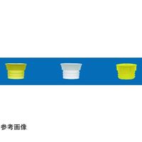 ユーケンサイエンス 10.0mL/1ccキャップセット PS/PE TYS-115PS 1セット 67-5250-61（直送品）