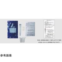 ユーケンサイエンス 採尿検査用チャック付袋 1000枚入 0902 1箱(1000枚) 67-5250-35（直送品）