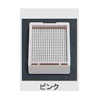 USM-1000-P（直送品）