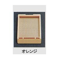 USM-1000-O（直送品）