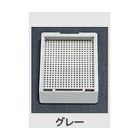 USM-1000-GR（直送品）