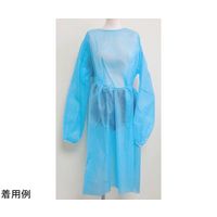 アズワン アイソレーションガウン 袖口ゴムタイプ ブルー 10枚×10袋入 67-5170-30 1ケース(100枚)（直送品）