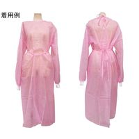 アズワン アイソレーションガウン 袖口ニットタイプ ピンク 10枚×10袋入 67-5170-32 1ケース(100枚)（直送品）