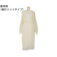 アズワン SMS製アイソレーションガウン 袖口ゴムタイプ イエロー 10枚×10袋入 67-5170-35 1ケース(100枚)（直送品）