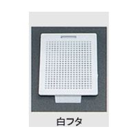 包埋ブロック作成用カセット(スタンダードシリーズ) Sタイプ(角穴0.5mm) 0分画 白フタのみ ホワイト 500個×2箱入 USM-SC（直送品）