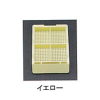 USM-1400-YC（直送品）