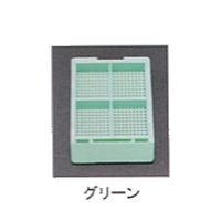 USM-1400-GC（直送品）