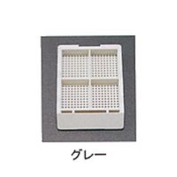 USM-1400-GRC（直送品）