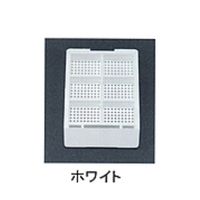 USM-1600-WC（直送品）