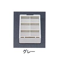 USM-1600-GRC（直送品）