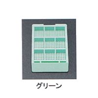 USM-1900-GC（直送品）