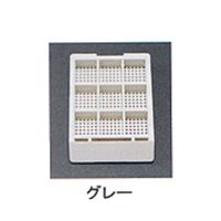 USM-1900-GRC（直送品）