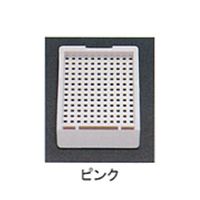 USM-2000-P（直送品）