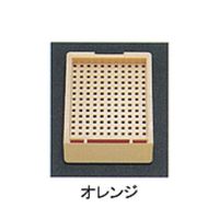 USM-2000-O（直送品）