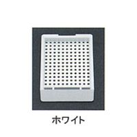 USM-2000-WC（直送品）