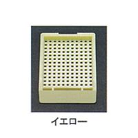 USM-2000-YC（直送品）