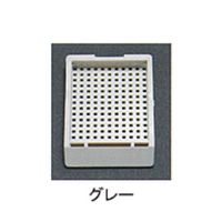 USM-2000-GRC（直送品）