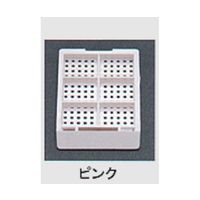 USM-2600-PC（直送品）