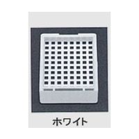 USM-3000-W（直送品）