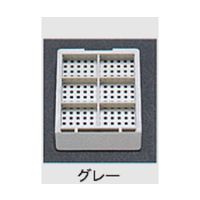 USM-2600-GRC（直送品）