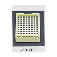 USM-3000-YC（直送品）