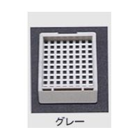 USM-3000-GRC（直送品）